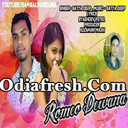 Romeo Dewana ( Satya Deep )